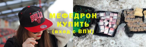 МДПВ Горнозаводск
