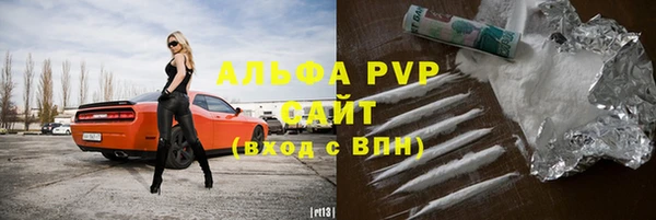 МДПВ Горнозаводск