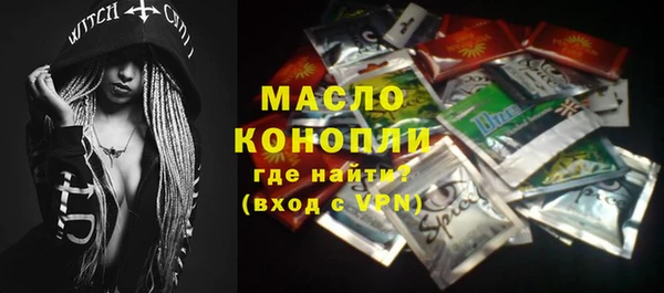 МДПВ Горнозаводск