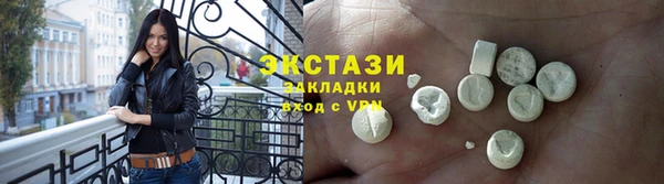 МДПВ Горнозаводск