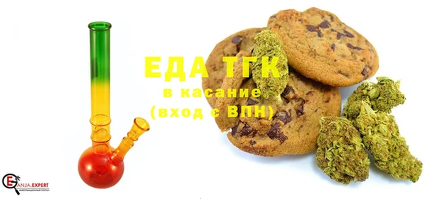 первитин Вяземский