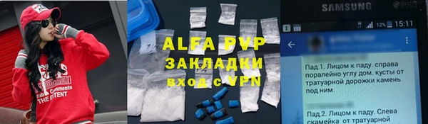 МДПВ Горнозаводск