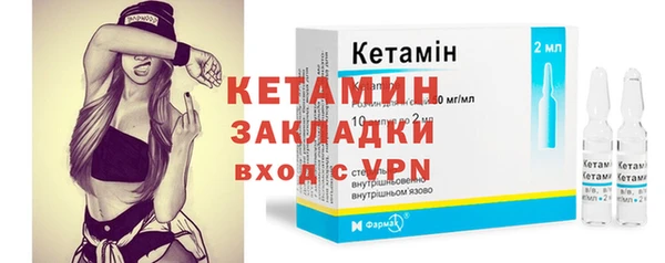 ECSTASY Приозерск