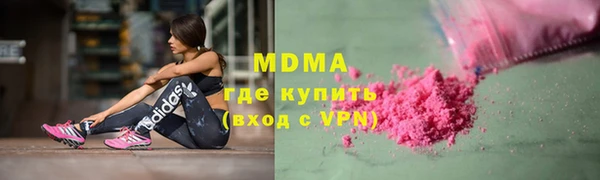 СК Горно-Алтайск
