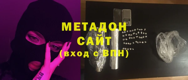 прущий лед Горняк