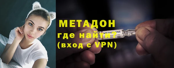 прущий лед Горняк