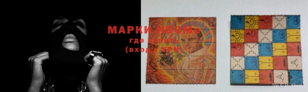 прущий лед Горняк
