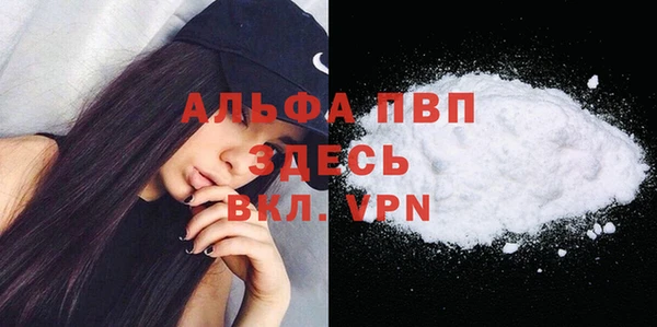 mix Пролетарск
