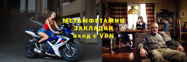 МДПВ Горнозаводск